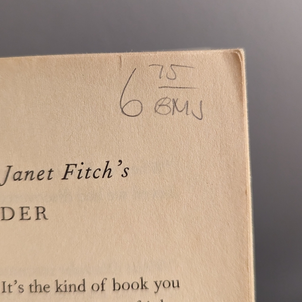 Book - White Oleander - Picture 2 of 2